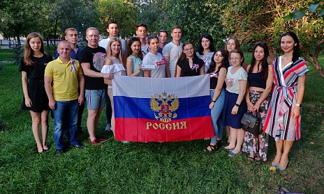 Игра «РосКвиз» для молодых политиков
