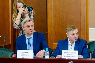 «Доступная среда» – в помощь людям с ограниченными возможностями