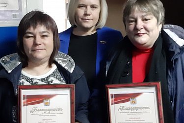 Татьяна Казармщикова поздравила работников ЖКХ