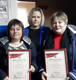 Татьяна Казармщикова поздравила работников ЖКХ