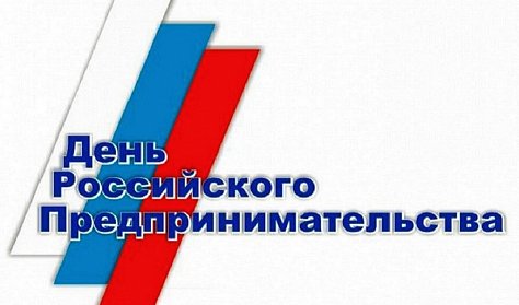 Сергей Грачев: «Создание комфортной среды для предпринимательства – одно из главных направлений работы парламента»