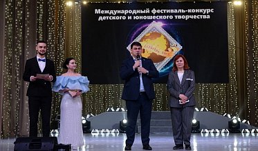 «Шелковый путь» объединяет классику и современность 