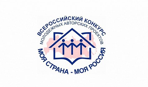 Геннадий Аверьянов: «Оренбуржье вновь в числе лидеров конкурса «Моя страна – моя Россия»