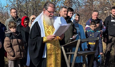 Установлен поклонный крест на самой высокой горе 