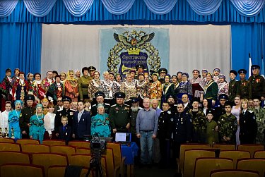 «Славьтесь, казаки!»