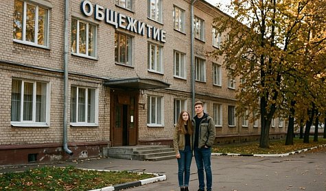 Студенческие семьи обеспечат отдельными комнатами в общежитиях