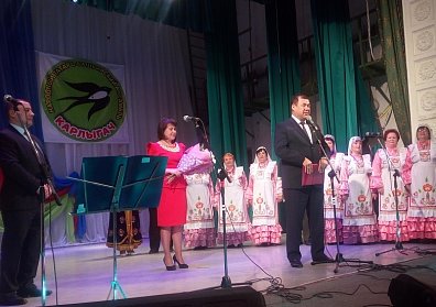 Депутаты поблагодарили коллектив ансамбля «Карлыгач» за популяризацию национального искусства