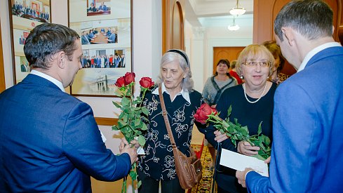 С праздником добра и уважения!