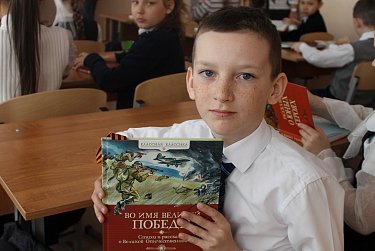 Поездка в Александровский район