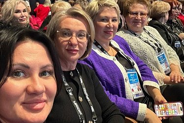 Масштабное событие в поддержку женского лидерства прошло в Москве