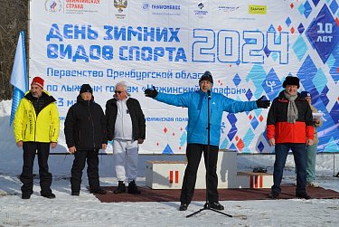 В Оренбургском районе прошел традиционный «Нежинский марафон»