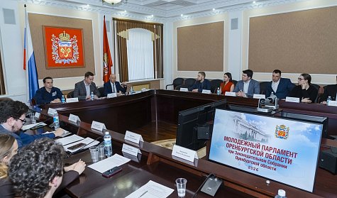 Молодые парламентарии выступили за сохранение культурного наследия