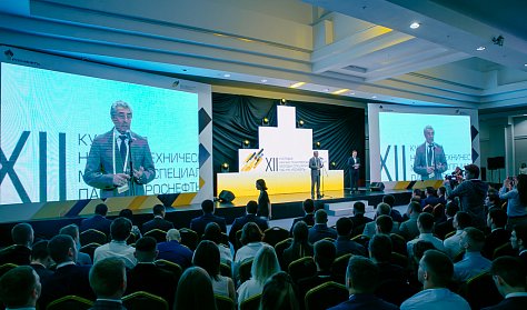 Сергей Грачев: «В промышленном производстве сегодня особенно актуален синтез науки, техники и практики»
