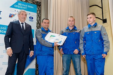 Сергей Грачев: «Региону нужны квалифицированные специалисты»