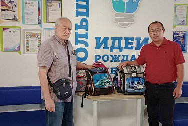 Рюкзаки для первоклашек