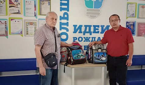 Рюкзаки для первоклашек