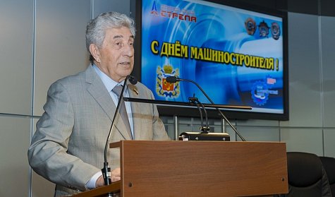 Сергей Грачев: «Стрела» всегда должна попадать в цель»