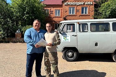 Третий автомобиль отправился к бойцам СВО