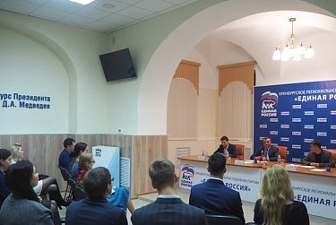 Олег Димов встретился с молодыми политиками