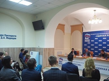 Олег Димов встретился с молодыми политиками