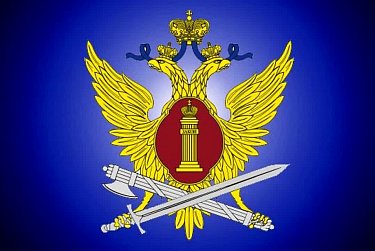 Защищать закон и порядок