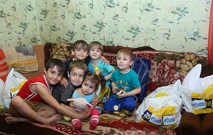 В помощь многодетной семье