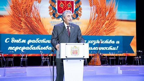 Сергей Грачев: «Село было и будет находиться в центре внимания власти»