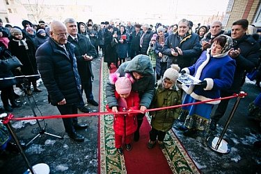 В Илеке открылся новый детский сад
