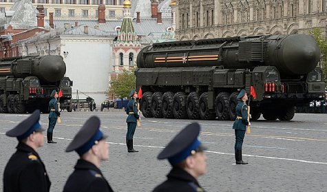 17 декабря – День ракетных войск стратегического назначения
