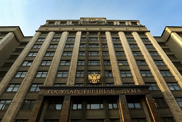 Законодателей региона поздравил Владимир Жириновский