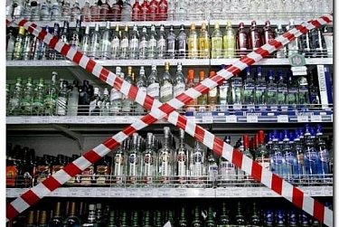 Демографический кризис: причины и пути преодоления