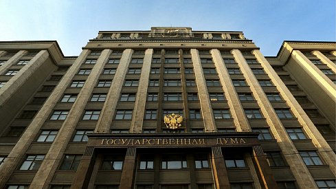 Законодателей региона поздравил Владимир Жириновский