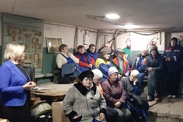 Татьяна Казармщикова поздравила работников ЖКХ
