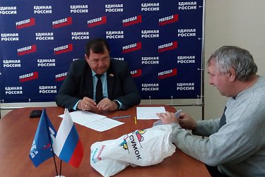 Неделя приемов граждан