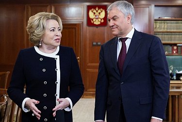 Валентина Матвиенко и Вячеслав Володин поздравили законодателей Оренбуржья