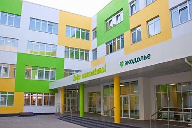 В Оренбургском районе поздравили медалистов