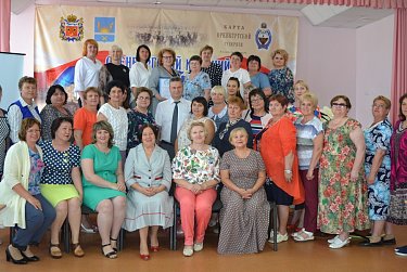 Ольга Хромушина встретилась с активистами женского движения