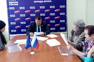 Неделя приемов граждан
