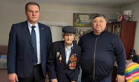 Время традиций