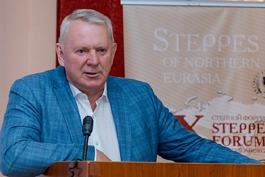 В Оренбурге проходит X международный симпозиум «Степи Северной Евразии»