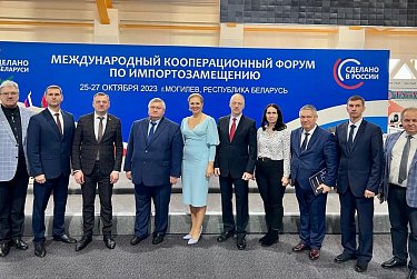 Екатерина Калегина: «У росийско-белорусских предприятий легпрома – огромный потенциал развития»