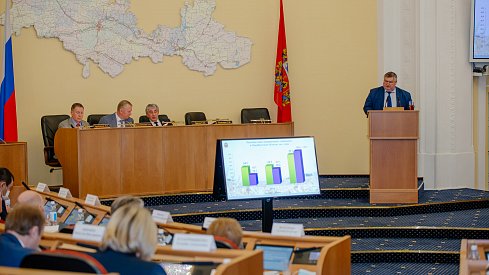 Поддержать аграриев